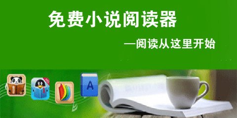 华体汇米兰官方网站